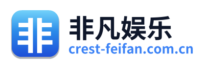 非凡娱乐 Logo